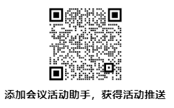 微信截图_20211012172248.png